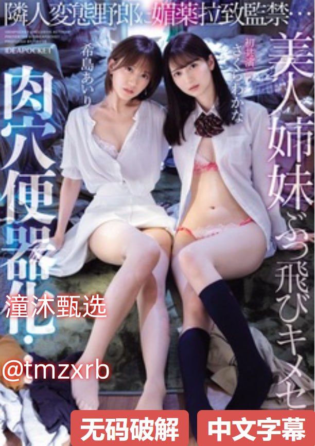 S1ガールズコレクションシリーズ_国产午夜福利片在线观看最新_高清1080P在线观看平台